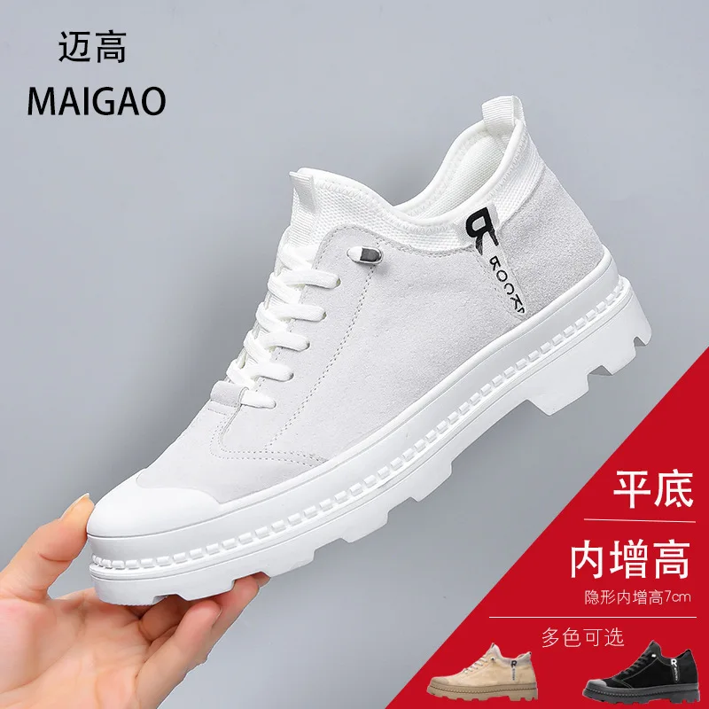 

2023 Casual Men's Shoes with Elevated Inner Martin Boots for Men's Spring/Summer Work Comfortable Genuine Leather Shoes