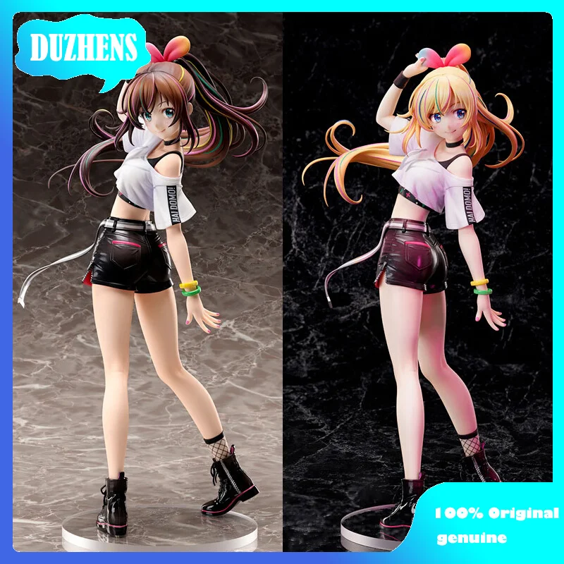Stronger Original:Vtuber Kizuna AI hello world 1/7 PVC Action Figure Anime Figure Model Toys Figure Collection Doll Gift
Stronger Original:Vtuber Kizuna AI hello world 1/7 PVC Action Figure Anime Figure Model Toys Figure Collection Doll Gift