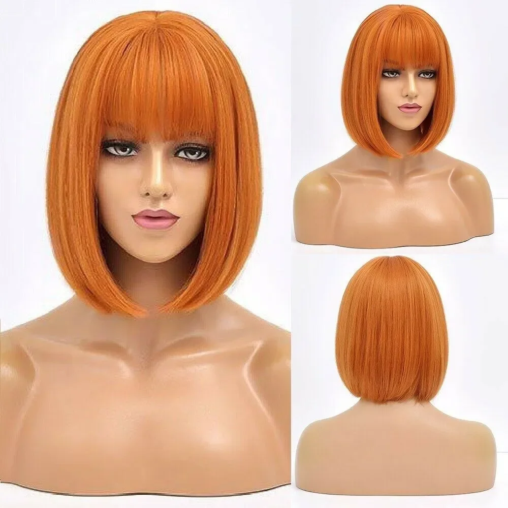 Short Straight Bob Wigs Synthetic Bangs Natural Lolita Daily Cosplay Women Hairs
Short Straight Bob Wigs Synthetic Bangs Natural Lolita Daily Cosplay Women Hairs