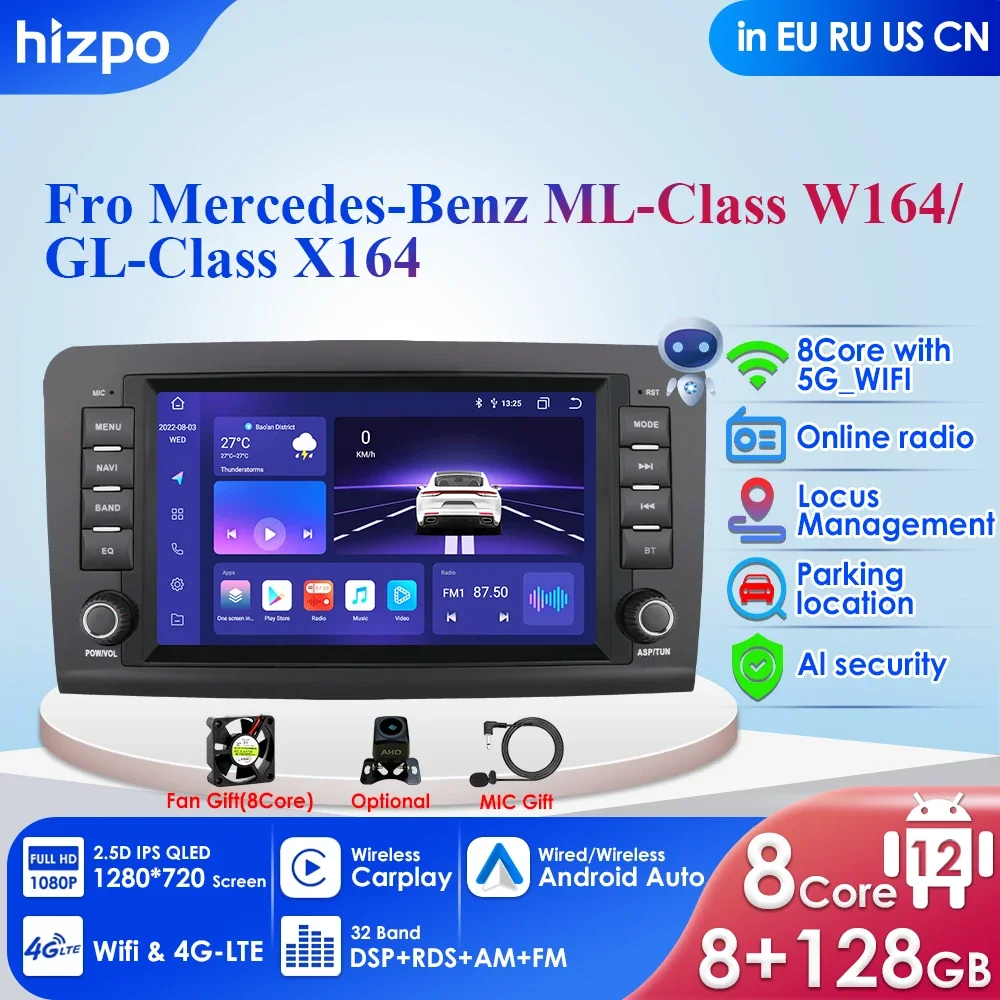 

4G+WIFI 8'' Autoradio Multimedia Player for Mercedes Benz M-Class W164 GL-Class X164 ML GL Android Car Radio CarPlay Auto GPS BT