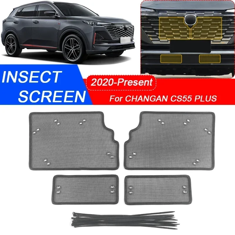 

4PCS For CHANGAN CS55 PLUS 2020-2025 Car Insect-proof Air Inlet Protection Cover Airin Insert Net Vent Racing Grill Filter