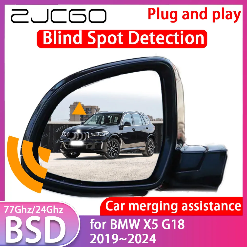 

ZJCGO для BMW X5 iX5 G05 G18 2019 ~ 2024 Обнаружение слепых зон автомобиль BSD BSA BSM система вождения флэш-радар зеркало оповещения