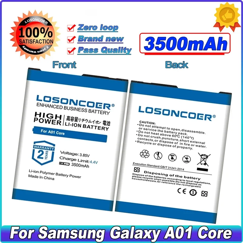 Аккумулятор емкостью 3500 мАч для Samsung Galaxy A01 Core Authentic EB-BA013ABY мобильный телефон аккумулятор
Аккумулятор емкостью 3500 мАч для Samsung Galaxy A01 Core Authentic EB-BA013ABY мобильный телефон аккумулятор