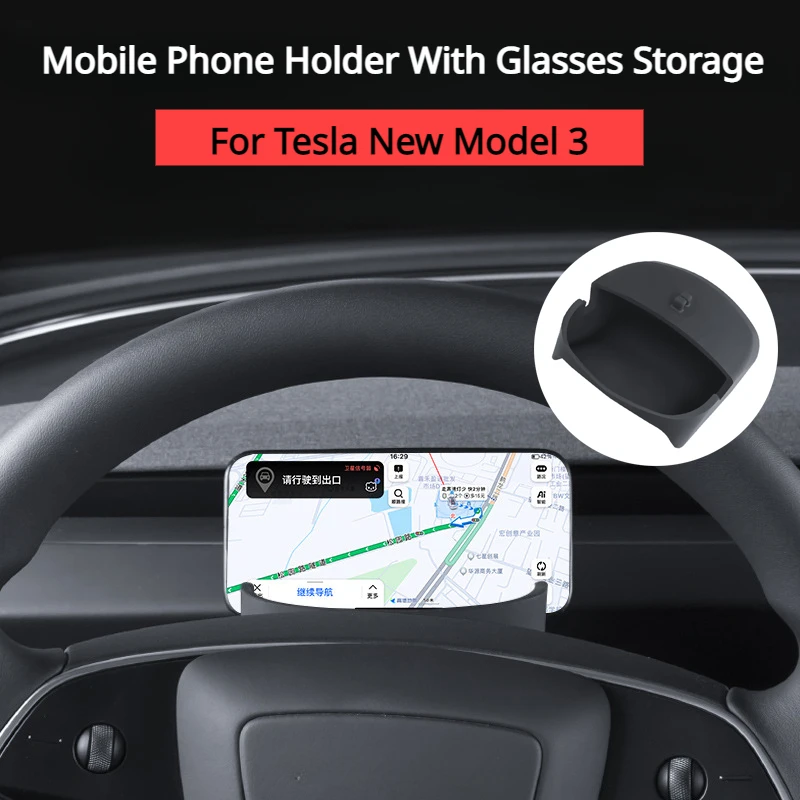 Steering Wheel Mobile Phone Holder for Tesla Model 3+ GPS Glasses Storage Box Silicone Car Accessories New Model3 Highland 2024
Steering Wheel Mobile Phone Holder for Tesla Model 3+ GPS Glasses Storage Box Silicone Car Accessories New Model3 Highland 2024