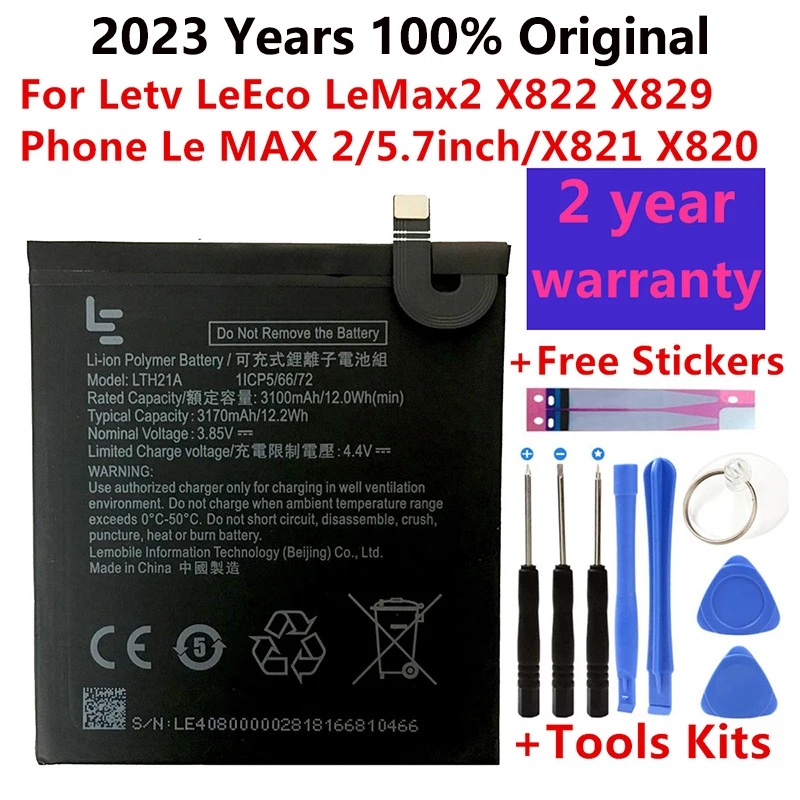 LTH21A 3100mAh Battery For LeEco Letv Le Phone Le MAX 2/5.7inch/X821 X820 Mobile Phone Replacement Battery
LTH21A 3100mAh Battery For LeEco Letv Le Phone Le MAX 2/5.7inch/X821 X820 Mobile Phone Replacement Battery