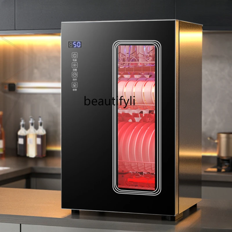 Disinfection Cabinet Household Cupboard Stainless Steel Cupboard Tableware Tea Cup Cabinet Disinfection High Temperature
Disinfection Cabinet Household Cupboard Stainless Steel Cupboard Tableware Tea Cup Cabinet Disinfection High Temperature