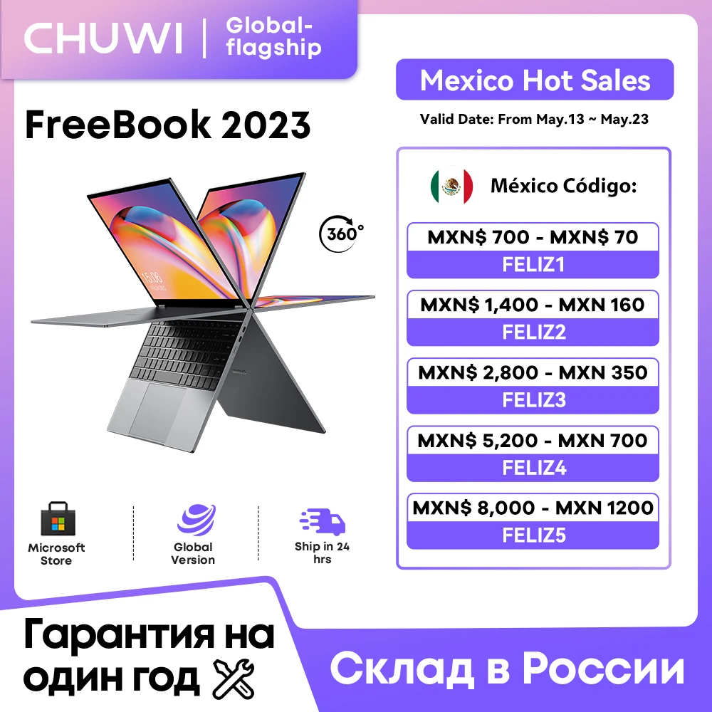 

CHUWI FreeBook Laptop Tablet 2 in 1 Intel i3 1215U 12GB LPDDR5 512G SSD Windows 11 Laptop 13.5" IPS FHD Display WIFI 6 2256*1504