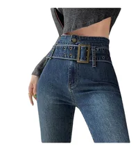 New Retro High Waist Jeans for Women Slimming Bootcut Pants Spring and Summer Mopping European and American Fashion A208
New Retro High Waist Jeans for Women Slimming Bootcut Pants Spring and Summer Mopping European and American Fashion A208