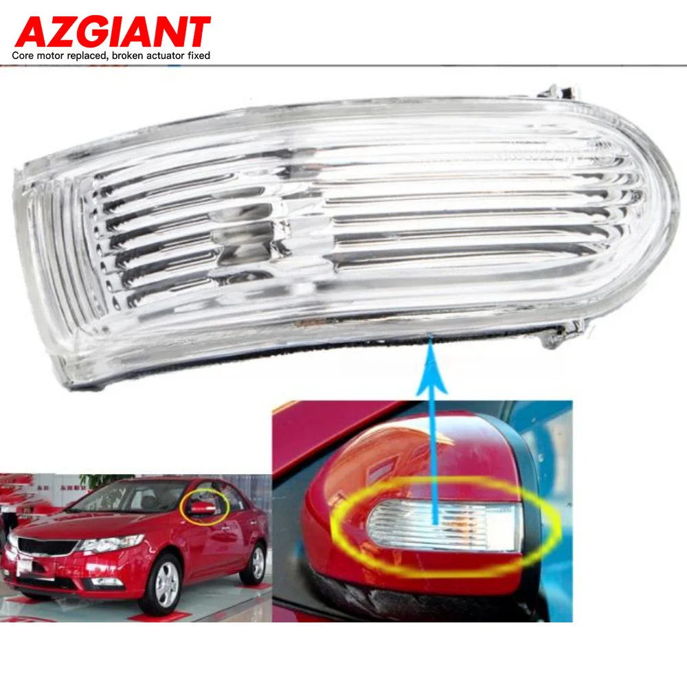 Лампа указателя поворота для автомобиля AZGIANT 876141M000, для Kia Shuma Fcrte Cerato
Лампа указателя поворота для автомобиля AZGIANT 876141M000, для Kia Shuma Fcrte Cerato