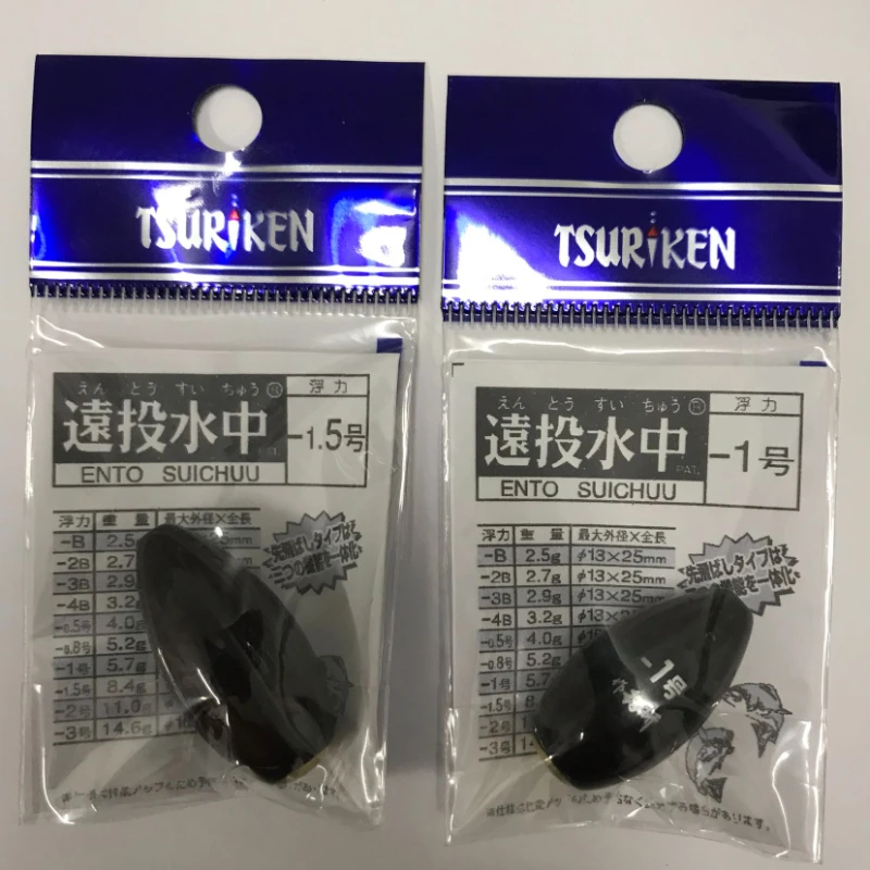 Japan Imported TSURIKEN Fishing Research, Long-distance Water Fishing, Rock Fishing, Fast-speed Water Classic Paulownia.
Japan Imported TSURIKEN Fishing Research, Long-distance Water Fishing, Rock Fishing, Fast-speed Water Classic Paulownia.