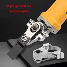 Multifunctional Modification Head 100 Angle Grinder Refit to Cutting Tool for Metal Cutting Polishing Grinding Holes
Multifunctional Modification Head 100 Angle Grinder Refit to Cutting Tool for Metal Cutting Polishing Grinding Holes