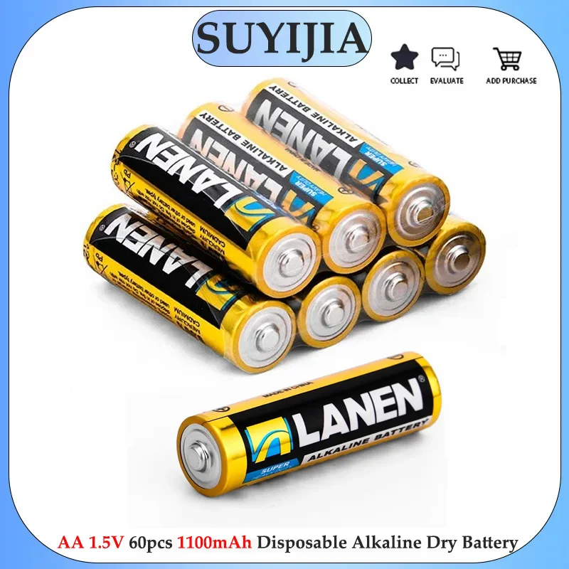 

AA 1.5V 60pcs 1100mAh Disposable Alkaline Dry Battery Suitable for Body Temperature Gun Fingerprint Lock Toy Electric Toothbrush