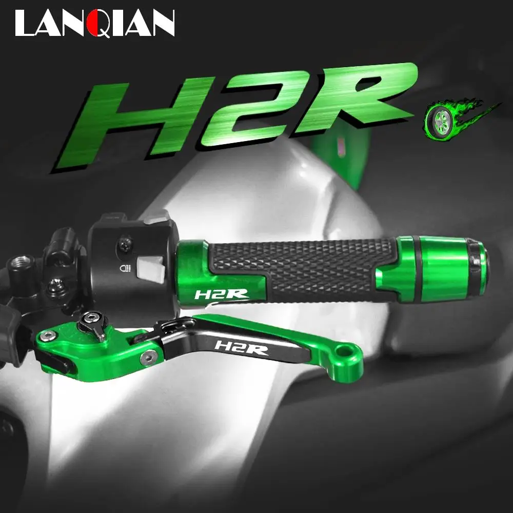 Motorcycle Aluminum Brake Clutch Levers Handlebar hand Grips Ends For Kawasaki H2 H2R H2 R 2015 2016 Accessories
Motorcycle Aluminum Brake Clutch Levers Handlebar hand Grips Ends For Kawasaki H2 H2R H2 R 2015 2016 Accessories