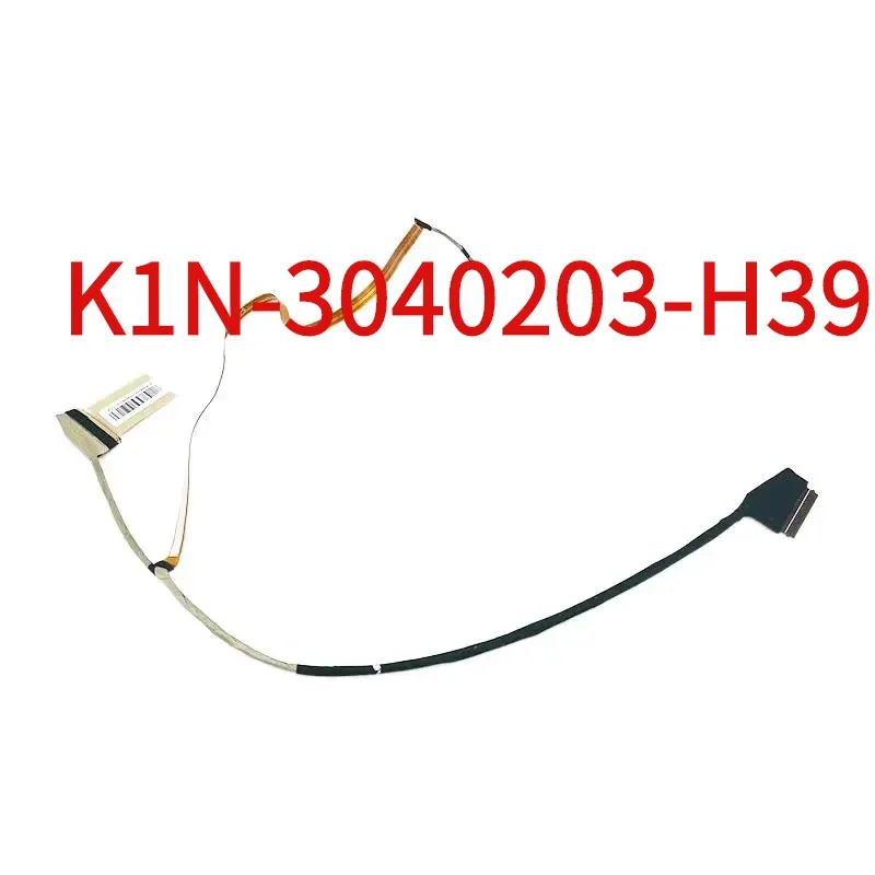 Новый телефон для MSI GF75 видео на экране ноутбука MS17F3 для OD EDP CABLE 40PIN led lcd lvds cable MS-17F3
Новый телефон для MSI GF75 видео на экране ноутбука MS17F3 для OD EDP CABLE 40PIN led lcd lvds cable MS-17F3