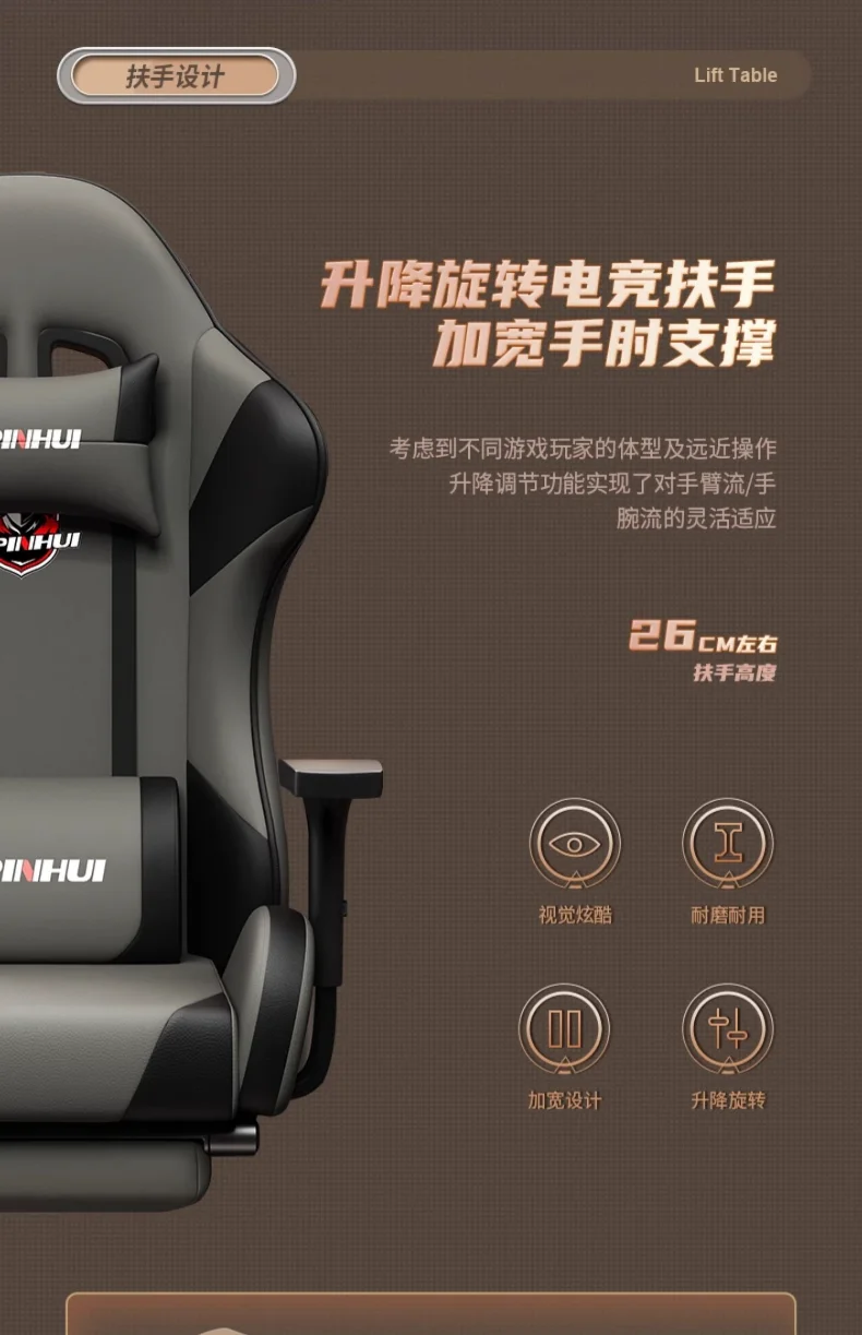 Gaming Chair Men's Computer Chair Home Comfortable Long-term Sitting Office Can Lie Down Dormitory Ergonomic Lifting Game Seat Gaming Chair Men's Computer Chair Home Comfortable Long-term Sitting Office Can Lie Down Dormitory Ergonomic Lifting Game Seat