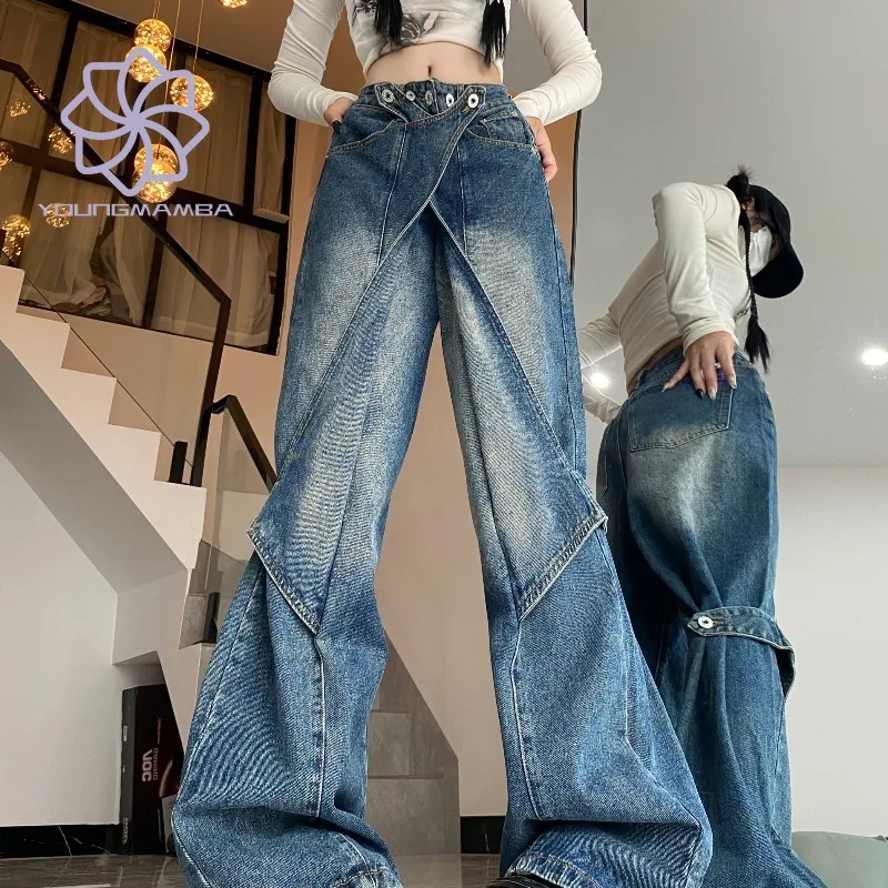 American High Street Washed Vintage Denim Pants Women 2023 New Streetwear Loose Wide Leg Straight Women's Jeans
American High Street Washed Vintage Denim Pants Women 2023 New Streetwear Loose Wide Leg Straight Women's Jeans