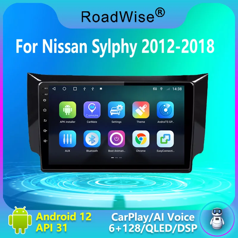 8+256 Android 12 Car Radio Multimedia For Nissan Sylphy B17 Sentra 12 2013 - 2018 Carplay 4G Wifi DVD 2DIN Navi GPS BT Autoradio
8+256 Android 12 Car Radio Multimedia For Nissan Sylphy B17 Sentra 12 2013 - 2018 Carplay 4G Wifi DVD 2DIN Navi GPS BT Autoradio