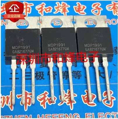 Бесплатная доставка 30 шт. MDP1991 TO-220 100V 120A
Бесплатная доставка 30 шт. MDP1991 TO-220 100V 120A