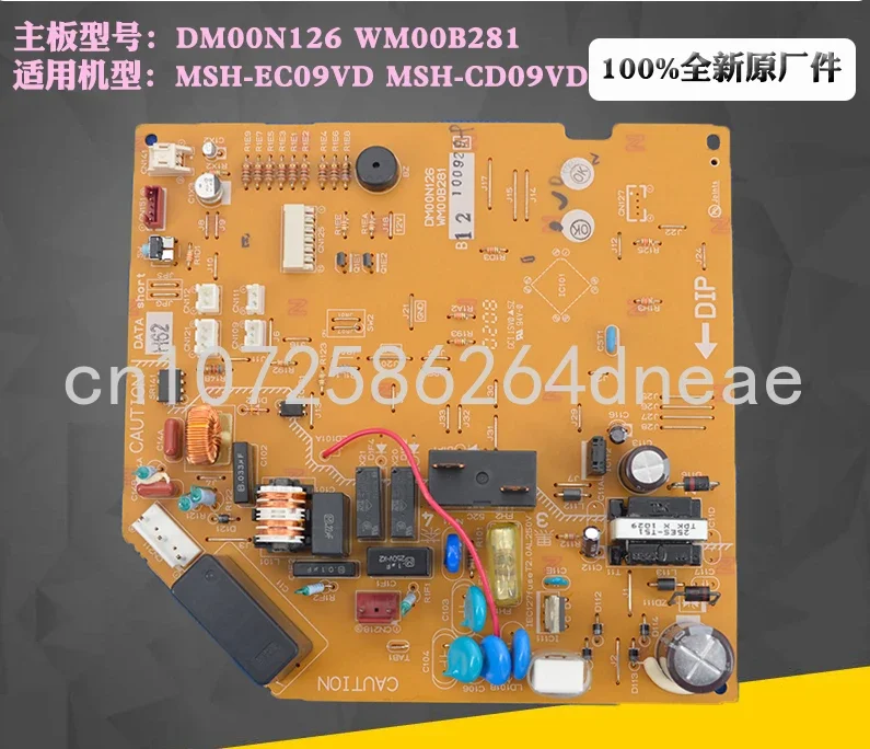 Motor Air Conditioner MSH-EC09VD/CD09VD Internal Unit Motherboard DM00N126 WM00B261 Is Suitable for Mitsubishi
Motor Air Conditioner MSH-EC09VD/CD09VD Internal Unit Motherboard DM00N126 WM00B261 Is Suitable for Mitsubishi