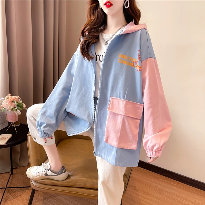 Hooded Jacket Women 2023 Autumn Korean Version Loose And Thin Cardigan Work Coat Cartoon Patchwork Long Sleeve Cute Outerwear
Hooded Jacket Women 2023 Autumn Korean Version Loose And Thin Cardigan Work Coat Cartoon Patchwork Long Sleeve Cute Outerwear