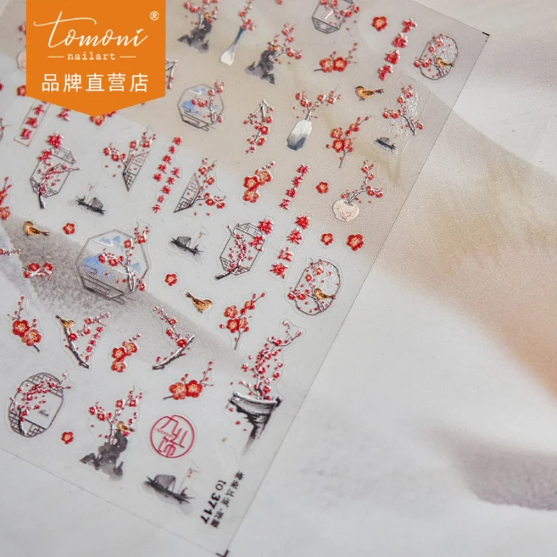 

[Meow.Sensei] Tomoni Relief Nail Stickers Popular Retro Nail Sticker Factory Wholesale Japanese Style Plum Dyed Jiangcheng 3717