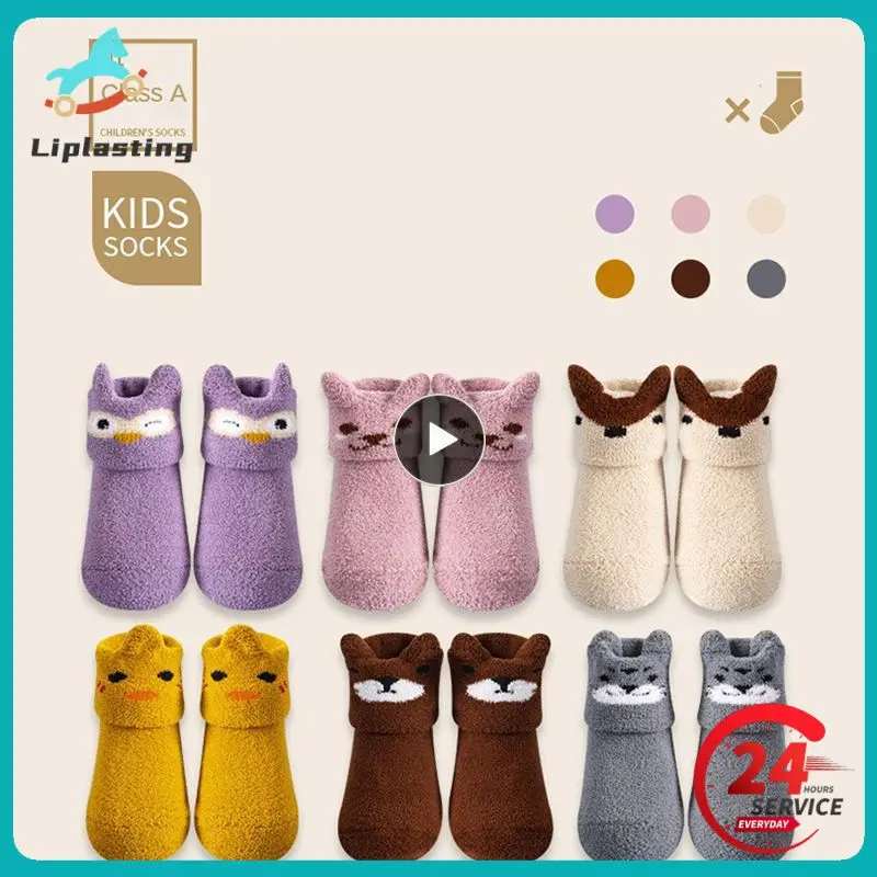 Coral Fleece Baby Anti Slip Floor Socks Autumn Winter Newborn Warm Thicken Fleece Socks Newborn Baby Girl Boy Infant Indoor Sock 
Coral Fleece Baby Anti Slip Floor Socks Autumn Winter Newborn Warm Thicken Fleece Socks Newborn Baby Girl Boy Infant Indoor Sock