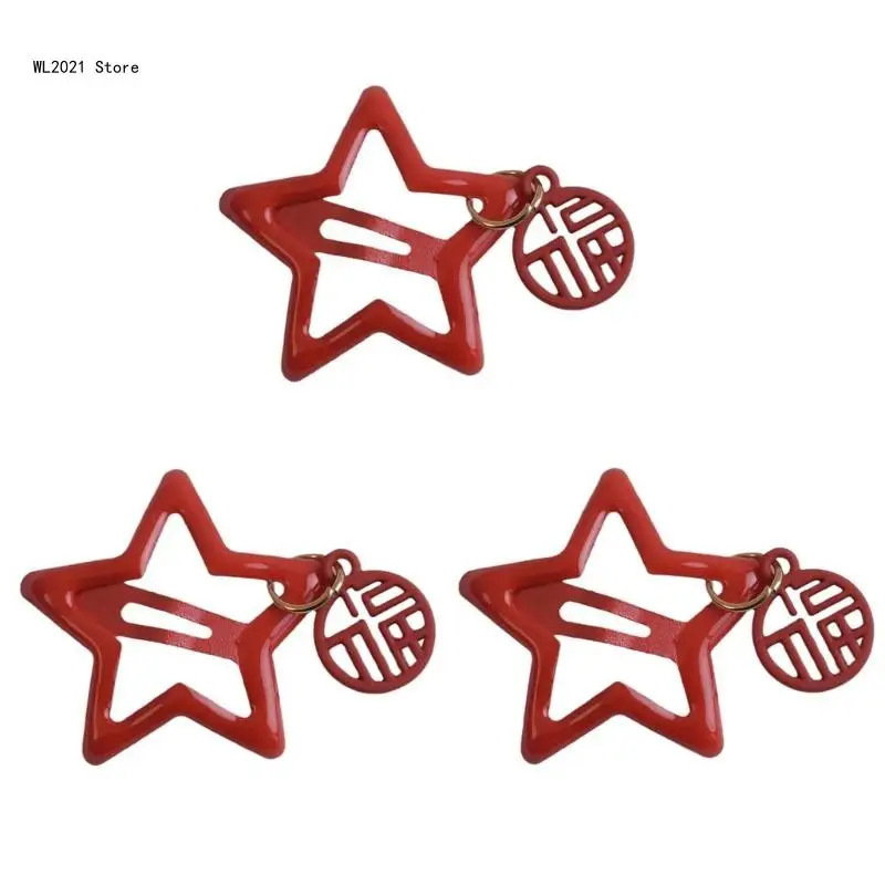 Kids Festive Hair Clip Holiday Star Hairpin Bangs Clip Hairpin Holiday Headress for Kids Women Girls Schoolgirls
Kids Festive Hair Clip Holiday Star Hairpin Bangs Clip Hairpin Holiday Headress for Kids Women Girls Schoolgirls