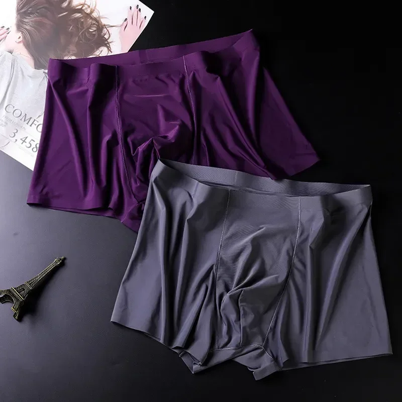 Underwear Trunk Ice Seamless Panties One-piece Summer Ultra-thin Silk Mid-waist Men's Boxer Shorts
Underwear Trunk Ice Seamless Panties One-piece Summer Ultra-thin Silk Mid-waist Men's Boxer Shorts