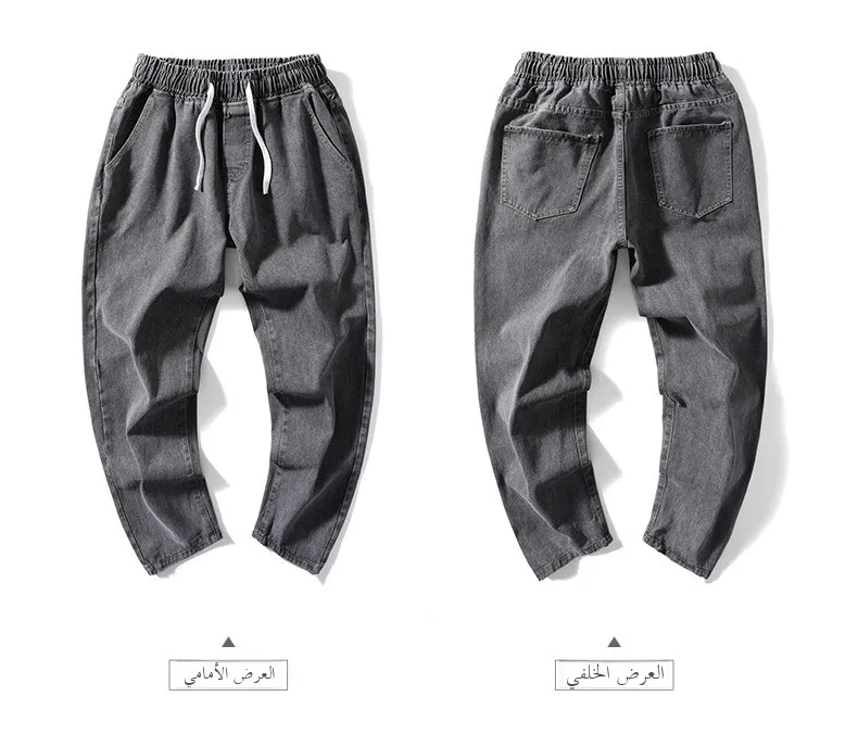 بنطلون جينز رجالي كاجوال واسع الساق بلون أزرق فاتح بتصميم عتيق على الطراز الأمريكي، بنطلون دينيم فضفاض بقصة مستقيمة للمراهقين بنطلون جينز رجالي كاجوال واسع الساق بلون أزرق فاتح بتصميم عتيق على الطراز الأمريكي، بنطلون دينيم فضفاض بقصة مستقيمة للمراهقين