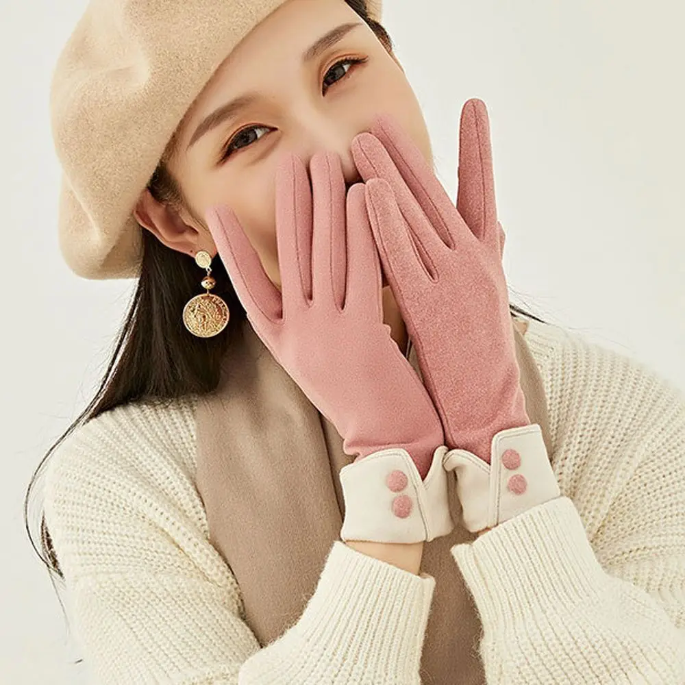 Breathable Driving Simple Windproof Outdoor Keep Warm Flip Cover Gloves Female Gloves Thick Mittens Touch Screen
Breathable Driving Simple Windproof Outdoor Keep Warm Flip Cover Gloves Female Gloves Thick Mittens Touch Screen