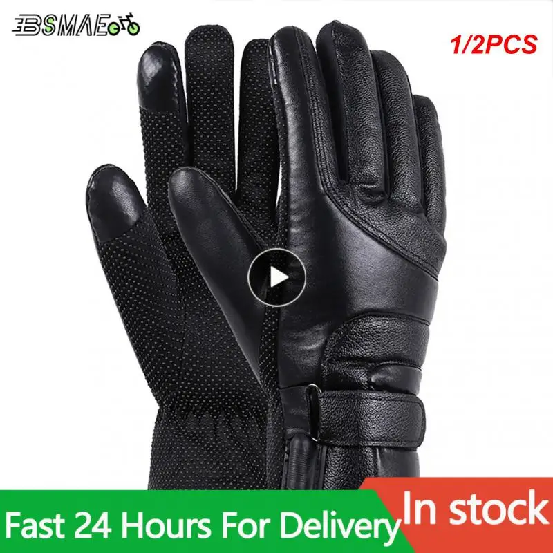 1/2PCS Electric Heated Gloves Rechargeable USB Hand Warmer Heating Gloves Winter Motorcycle Thermal Touch Screen Bike Gloves
1/2PCS Electric Heated Gloves Rechargeable USB Hand Warmer Heating Gloves Winter Motorcycle Thermal Touch Screen Bike Gloves