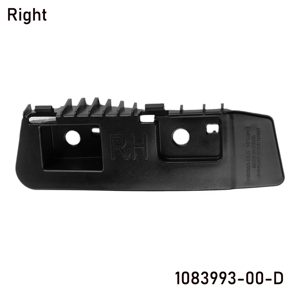 1pc TAIL LAMP Bracket Direct Replacement Durable TAIL LAMP MOUNT Bracket Holder Bracket Holder Right High Quality
1pc TAIL LAMP Bracket Direct Replacement Durable TAIL LAMP MOUNT Bracket Holder Bracket Holder Right High Quality