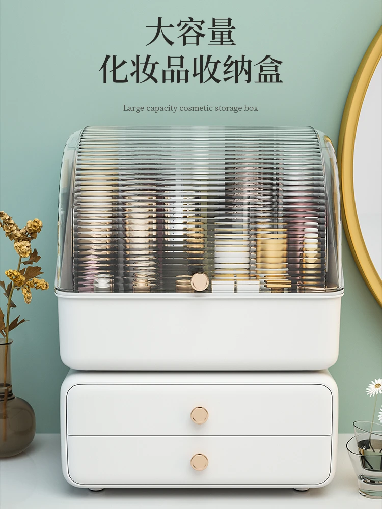 Cosmetics Storage Box Skin Care Dressing Table Makeup Brush Lipstick Finishing Large Capacity Storage Rack
Cosmetics Storage Box Skin Care Dressing Table Makeup Brush Lipstick Finishing Large Capacity Storage Rack