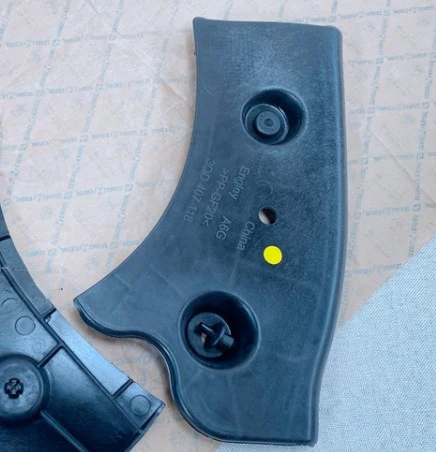 3QD407117 3QD 407118 Left Right Triangle Arm Guard Plate For VW Tiguan L Passat 2019
3QD407117 3QD 407118 Left Right Triangle Arm Guard Plate For VW Tiguan L Passat 2019