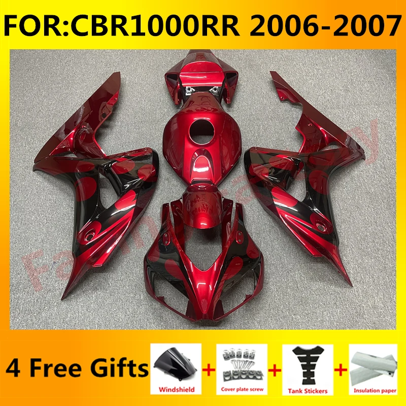 Новый комплект обтекателей для мотоцикла Abs подходит для CBR1000RR CBR1000 06 07 CBR 1000RR 2006 2007 полный комплект обтекателей для кузова черный красный
Новый комплект обтекателей для мотоцикла Abs подходит для CBR1000RR CBR1000 06 07 CBR 1000RR 2006 2007 полный комплект обтекателей для кузова черный красный