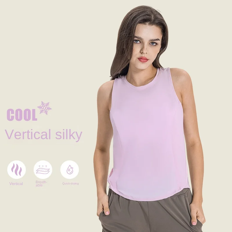 

New Breathable and Sweat-absorbing Loose Yoga Top with Ice Feel and Skin friendly Cross Splicing Fitness Sports Tank Top