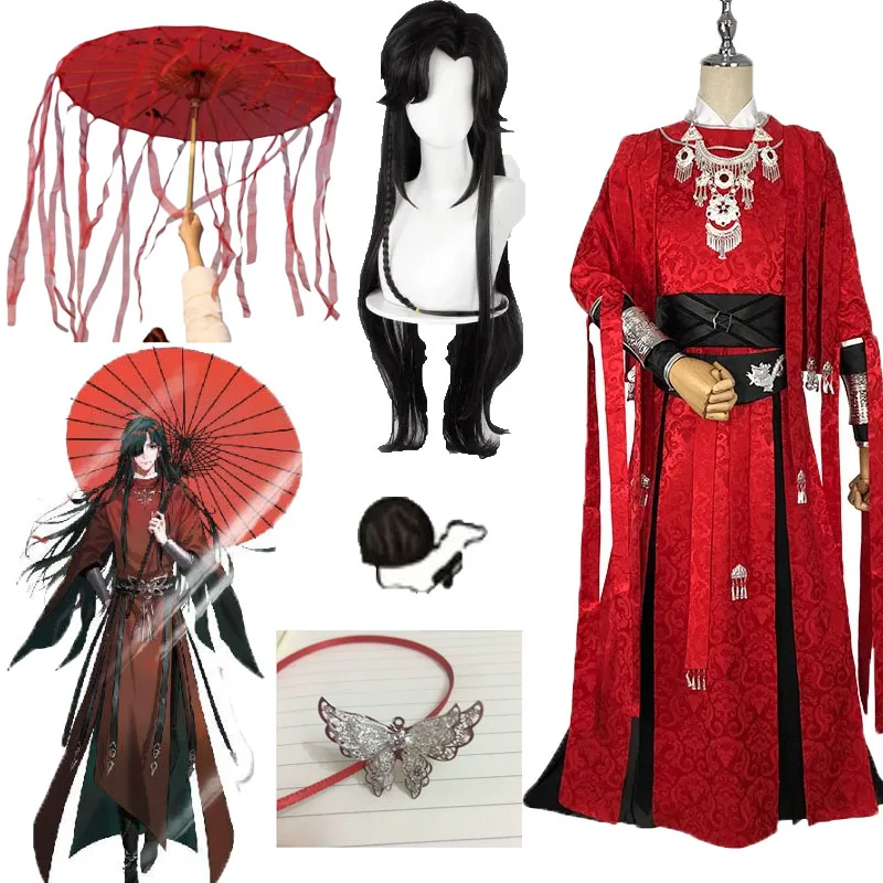 Tian Guan Ci Fu Hua Cheng Cosplay Costume Wig Umbrella Heaven Official's Blessing HuaCheng Chinese Anime Halloween Party
Tian Guan Ci Fu Hua Cheng Cosplay Costume Wig Umbrella Heaven Official's Blessing HuaCheng Chinese Anime Halloween Party