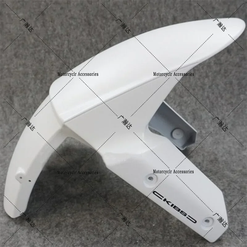 

White Fairing Front Fender Mudguard Cover Cowl Panel Fit For Kawasaki ZX-6R 636 2009-2017 ZX-10R 2011-2015 Z800 Z1000