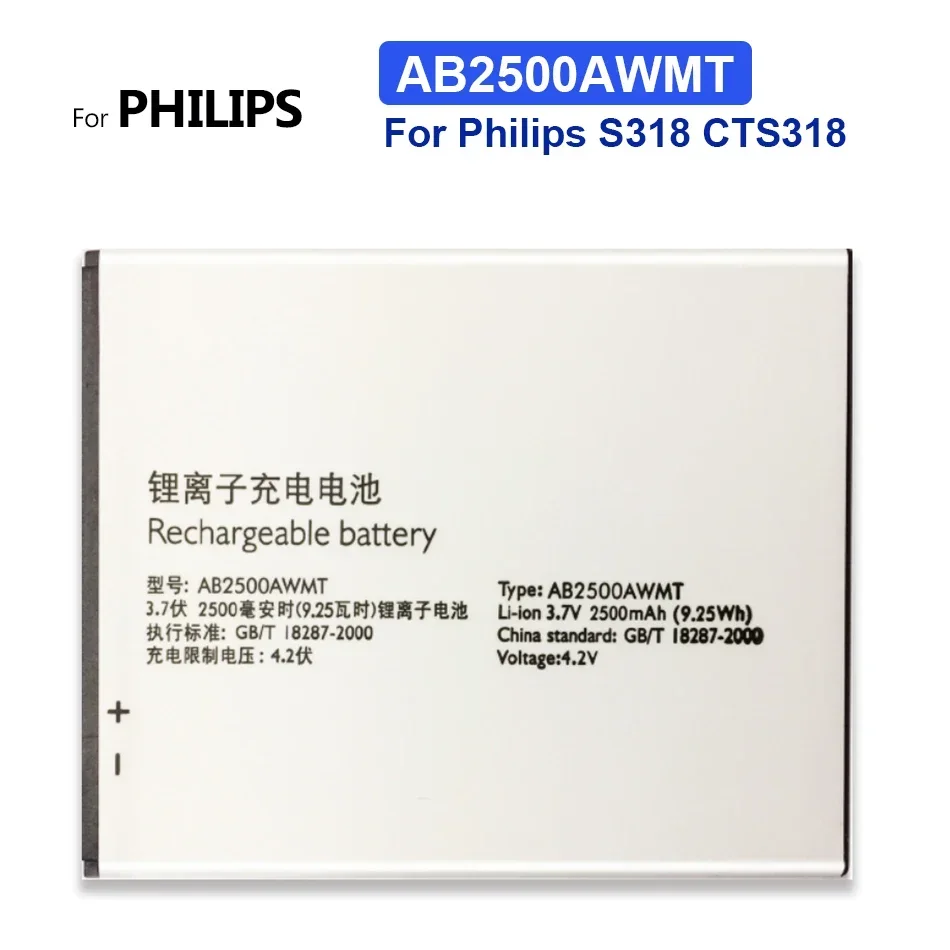 AB2500AWMT для Philips S318 CTS318 AB2500AWMT для XENIUM 2500mAh заменяемая батарея мобильный телефон высококачественные батареи
AB2500AWMT для Philips S318 CTS318 AB2500AWMT для XENIUM 2500mAh заменяемая батарея мобильный телефон высококачественные батареи