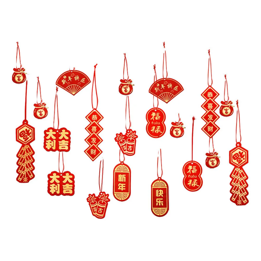 Friends And Family Lucky Bucket Bonsai Pendants Spring Festival Ornaments Auspicious Patterns New Year Decorations
Friends And Family Lucky Bucket Bonsai Pendants Spring Festival Ornaments Auspicious Patterns New Year Decorations