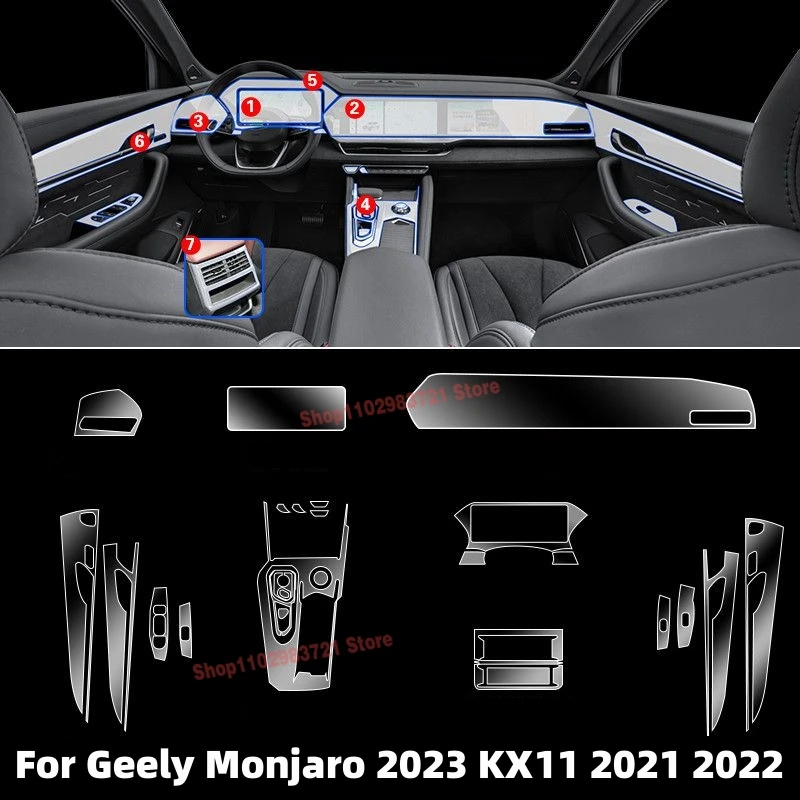 

Для Geely Monjaro 2023 KX11 2021 2022 Автомобильная интерьерная центральная консоль прозрачная зеркальная Защита от царапин аксессуары для ремонта