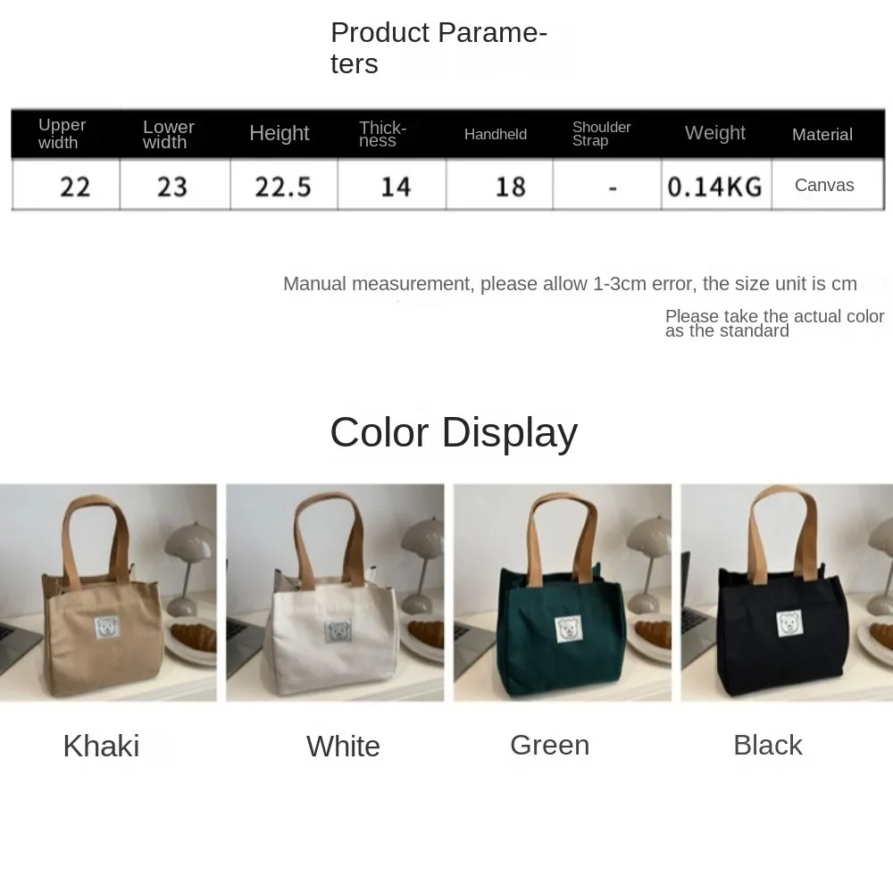 Casual Large Capacity Box Lunch Bag Insulated Versatile Tote Bag Commuting Bag Office Workers Casual Large Capacity Box Lunch Bag Insulated Versatile Tote Bag Commuting Bag Office Workers