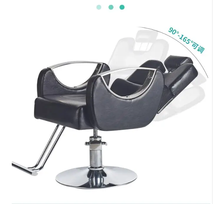 Barbershop chair can be placed upside down lifting hair salon special cutting stool shaving recliner chair
Barbershop chair can be placed upside down lifting hair salon special cutting stool shaving recliner chair
