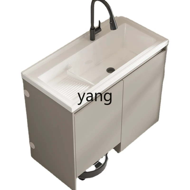 CX Balcony Bathroom Wash Basin All-in-One Cabinet Honeycomb Aluminum Bathroom Cabinet
CX Balcony Bathroom Wash Basin All-in-One Cabinet Honeycomb Aluminum Bathroom Cabinet