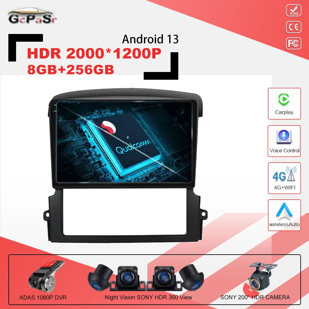 Android13 Qualcomm Snapdragon For Kia Sportage 2 2007 - 2009 Car Radio Multimedia Video Player Navigation GPS No 2din 2 din dvd
Android13 Qualcomm Snapdragon For Kia Sportage 2 2007 - 2009 Car Radio Multimedia Video Player Navigation GPS No 2din 2 din dvd