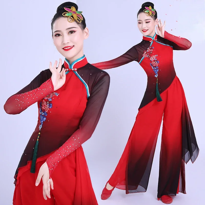 Chinese Traditional Yangko Dance Wear Adults Ancient National Hanfu Yangko Performance Long Sleeve Waist Drum Suit for Stage
Chinese Traditional Yangko Dance Wear Adults Ancient National Hanfu Yangko Performance Long Sleeve Waist Drum Suit for Stage