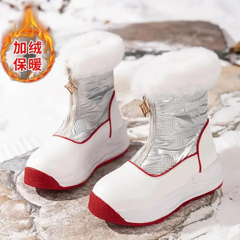 2023 New Pencil Depp Boots Women's Winter Thick Bottom Increased Fur Snow Boots Velvet Warm Cotton Shoes
2023 New Pencil Depp Boots Women's Winter Thick Bottom Increased Fur Snow Boots Velvet Warm Cotton Shoes