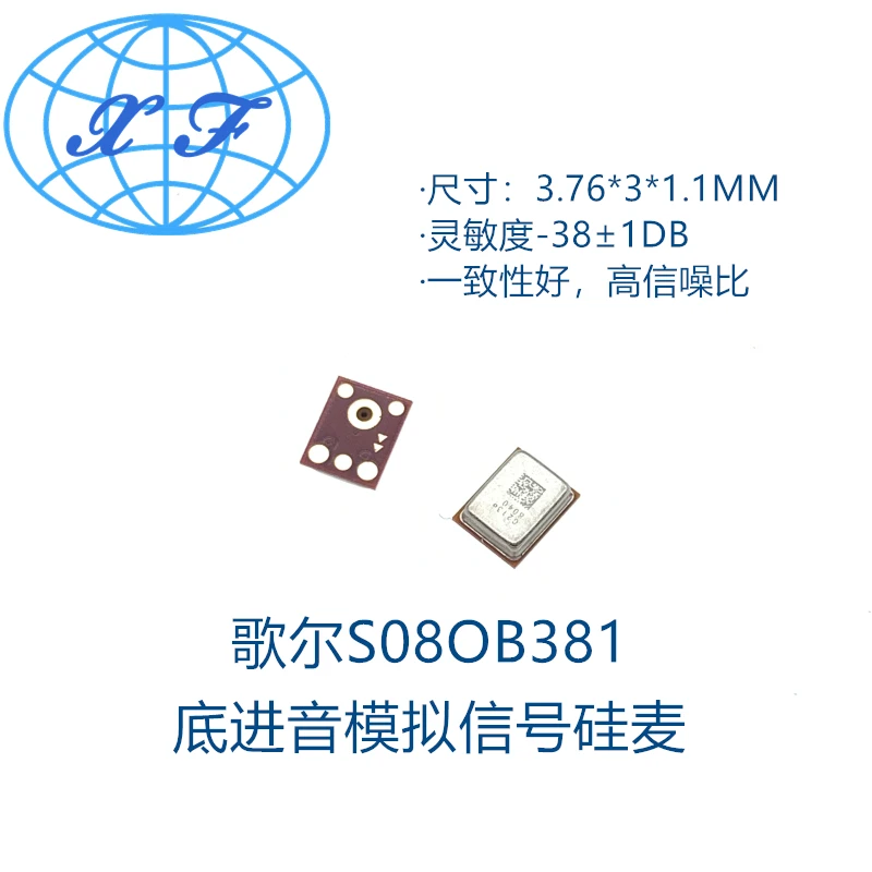 3730MEMS Silicon Microphone Gore S08OB383 3729 Bottom Input Analog Silicon Microphone
3730MEMS Silicon Microphone Gore S08OB383 3729 Bottom Input Analog Silicon Microphone