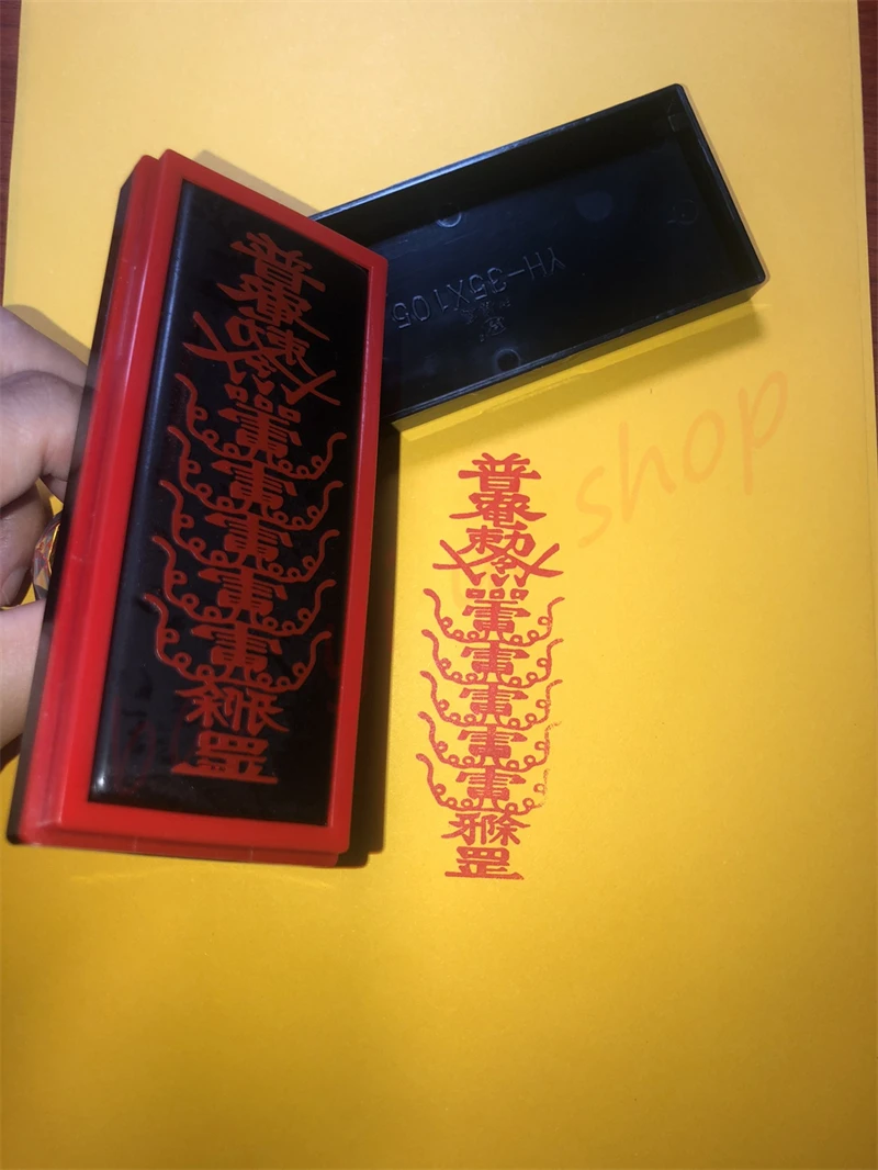 Tianshi seal, Yangping Zhidu seal, Taoist supplies seal, one set of two,auspicious seal
Tianshi seal, Yangping Zhidu seal, Taoist supplies seal, one set of two,auspicious seal