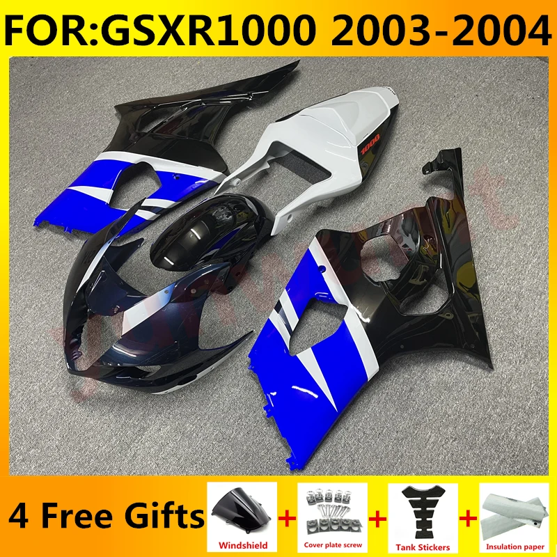 Новый комплект обтекателей для мотоцикла ABS подходит для GSXR1000 GSXR 1000 03 04 GSX-R1000 K3 2003 2004 полный комплект обтекателей синий черный
Новый комплект обтекателей для мотоцикла ABS подходит для GSXR1000 GSXR 1000 03 04 GSX-R1000 K3 2003 2004 полный комплект обтекателей синий черный